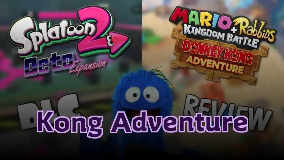 Kong Adventure