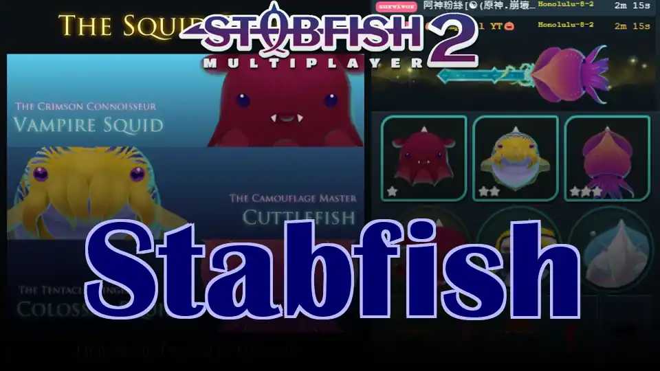 Stabfish